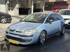 AKMAZLAR 2005 CİTROEN C4 1.6 SX FULL BAKIMLI ÇOK TEMİZ VADE OLUR