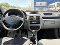 Sahibinden Renault Clio 1.5 dCi Authentique 2005 Model 