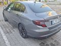 Sahibinden Fiat Egea 1.4 Fire Limited 2023 Model
