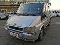 ZAHİT'TEN FORD JOURNEY ARKADAN ÇEKİŞLİ