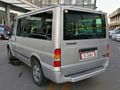 ZAHİT'TEN FORD JOURNEY ARKADAN ÇEKİŞLİ