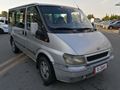 ZAHİT'TEN FORD JOURNEY ARKADAN ÇEKİŞLİ