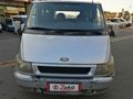 ZAHİT'TEN FORD JOURNEY ARKADAN ÇEKİŞLİ