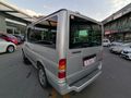 ZAHİT'TEN FORD JOURNEY ARKADAN ÇEKİŞLİ