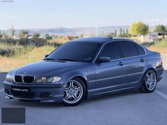 TUĞSEM AUTO"DAN BMW 3.20İ OTOMATİK KOLTUK ISITMA RECARO HAFIZA
