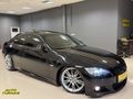 2008 - COUPE - 192.000 KM - TABA DERİ - ISITMA - EKRAN - DÜZGÜN