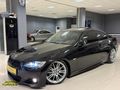 2008 - COUPE - 192.000 KM - TABA DERİ - ISITMA - EKRAN - DÜZGÜN