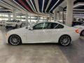 SADECE 195.000 KM DE,BEJ DERİ, E92 KASA