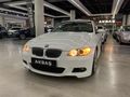 SADECE 195.000 KM DE,BEJ DERİ, E92 KASA