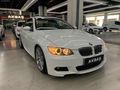 SADECE 195.000 KM DE,BEJ DERİ, E92 KASA
