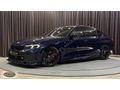 2023 BMW 320İ / EDİTİON M SPORT / HATASIZ / 47.000 KM / OTONOM