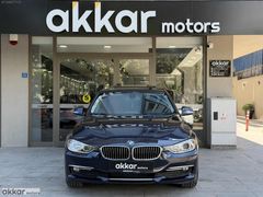 AKKAR MOTORS 2014 LUXURY LINE DEĞİŞENSİZ-TEK BOYA/K.K 12 TAKSİT