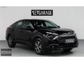 2023 C4X HATASIZ BOYASIZ K.AYNA ŞERİT TAKİP KEYLESGO