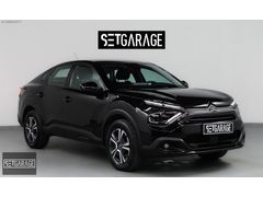 2023 C4X HATASIZ BOYASIZ K.AYNA ŞERİT TAKİP KEYLESGO