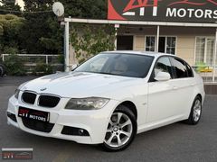 2011 MODEL BMW 3.20D DEĞİŞENSİZ TERTEMİZ KONDİSYON
