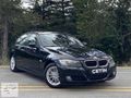 2012 BMW 3.20D EMSALSİZ TEMİZLİKTE YÜKSEK GÖĞÜS-BEJ DÖŞEME-184HP