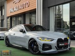 2022-BMW 420i VİŞNE+SHADOW+LAZER+ADAPTİVE+HATASIZ+15binKM+HARMAN