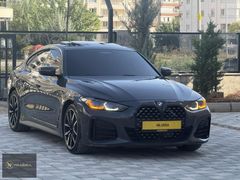 NİLVERA MOTORS'DAN BMW 420İ GRAN COUPE EDİTİON M SPORT