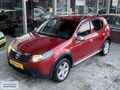 250.000 PEŞİNAT İLE DACIA SANDERO STEPWAY