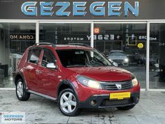 250.000 PEŞİNAT İLE DACIA SANDERO STEPWAY