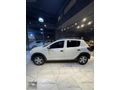 ÇKLK OTOMOTİV'DEN DACİA STEPWAY ORJİNAL 147.000 KM