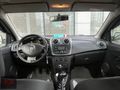DACİA STEPWAY 1.5 DCI 90BG MAKYAJLI KASA EMSALSİZ TEMİZLİKTE