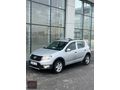 DACİA STEPWAY 1.5 DCI 90BG MAKYAJLI KASA EMSALSİZ TEMİZLİKTE