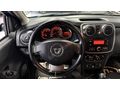 DEĞİŞENSİZ DACİA STEPWAY 1.5 DCİ MASRAFSIZ
