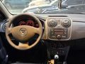 2016 ÇIKIŞLI DACİA SANDERO FUL SERVİS BAKIMLI DEĞİŞENSİZ HATASIZ