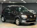 2016 ÇIKIŞLI DACİA SANDERO FUL SERVİS BAKIMLI DEĞİŞENSİZ HATASIZ