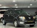 2016 ÇIKIŞLI DACİA SANDERO FUL SERVİS BAKIMLI DEĞİŞENSİZ HATASIZ