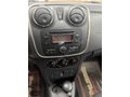 İLHAN OTOMOTİVDEN 2015 DACİA STEPWAY 1.5 DİZEL 97.000KM BOYASIZ
