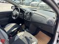 *KK 12 AY TAKSİT İMKANI*TEKBAŞ 2.EL ADANA'DAN DACİA SANDERO