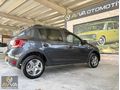 AVVA OTOMOTİV'den.2017 MD.DACIA SANDERO 1.5 DCİ STEPWAY.HATASIZ