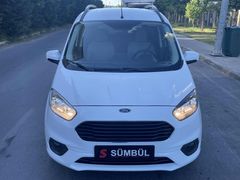 SÜMBÜL'DEN 2021 MODEL OTOMOBİL RUHSATLI KAZASIZ TRAMERSİZ TEMİZ