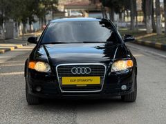 2006 A4 SUNROOF LPG MANUEL 102 LIK