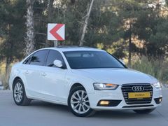 OTO FEYATTAN~UYGUN~FİYATLI~AUDİ A4~SUNROUF~