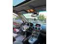 Sahibinden Opel Antara 2.0 CDTI Cosmo 2007 Model OTOMATİK SUNROFLU FULL MODEL