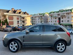 Sahibinden Opel Antara 2.0 CDTI Cosmo 2007 Model OTOMATİK SUNROFLU FULL MODEL