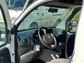 Galeriden Fiat Doblo Cargo 1.3 Multijet Active 2012 Model İstanbul