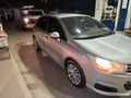 Sahibinden Citroen C4 1.4 VTi Easy 2014 Model 
