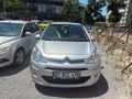 Sahibinden Citroen C3 1.4 e-HDi Confort 2013 Model İstanbul