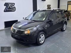 2011 DACİA SANDERO 1.5 DCİ MANUEL BLACK LİNE