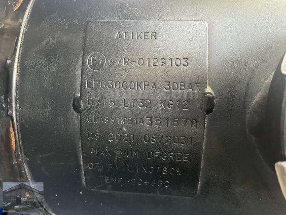 1997 TİPO 1.4 - K.ARTINA 12 TAKSİT -