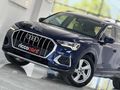 2021 AUDİ Q3 CAM TAVAN BOYASIZ