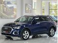 2021 AUDİ Q3 CAM TAVAN BOYASIZ