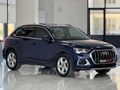 2021 AUDİ Q3 CAM TAVAN BOYASIZ
