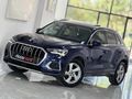 2021 AUDİ Q3 CAM TAVAN BOYASIZ