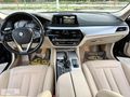 2018+BMW 520İ+COMFORT PLUS+100 BİN KM+VKM KAPI+ELK BAGJ+HATASIZ