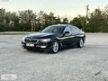 2018+BMW 520İ+COMFORT PLUS+100 BİN KM+VKM KAPI+ELK BAGJ+HATASIZ